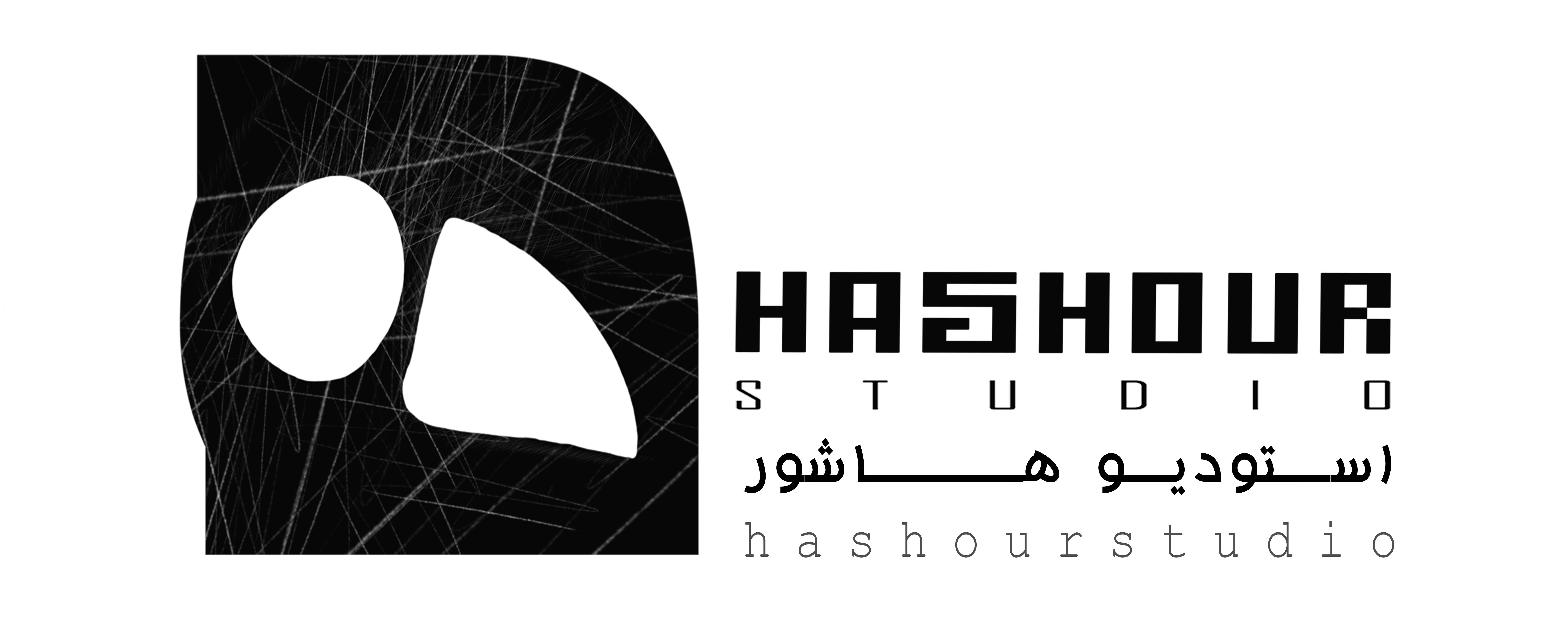 استودیو طراحی هاشور